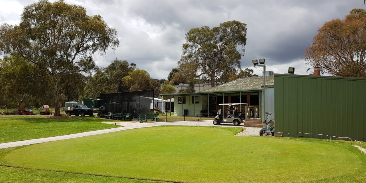 The Strathallan Golf Club (1957 – Present)